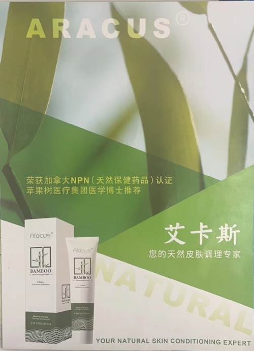 ����˹?ji��)��w��