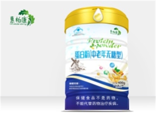 ���׷ۣ�������o���ͣ�