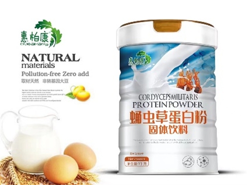 Ӽ�x�ݵ��׷�