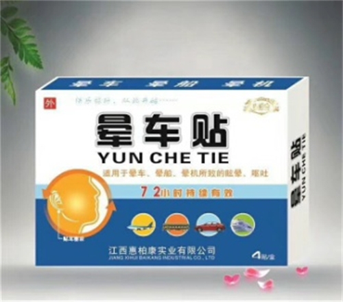 ��܇�N_����_�f����