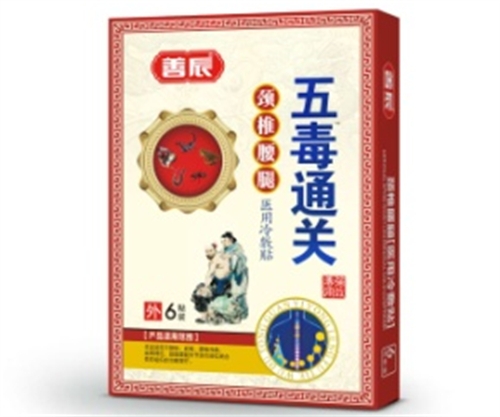 �嶾ͨ�P(gu��n)-�i������_����_�f����