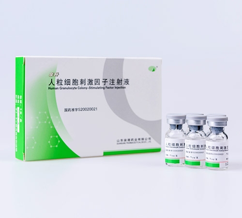 Ȫ��������(x��)���̼�����ע��Һ