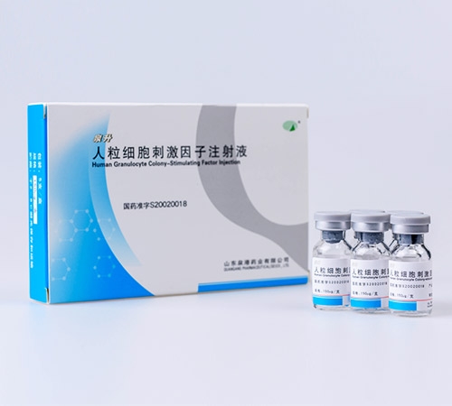 Ȫ��������(x��)���̼�����ע��Һ