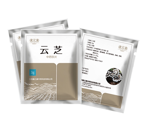 ��֥��ˎ�Ƭ ���һ�ˎ