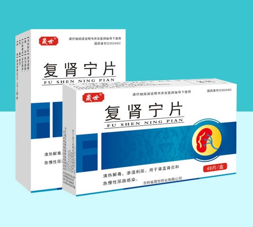 ����ʡ����ˎ�I(y��)���޹�˾-���I��Ƭ