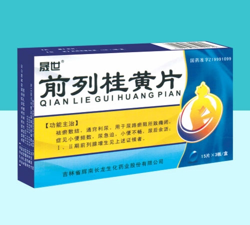 ����ʡ����ˎ�I(y��)���޹�˾-ǰ�й��SƬ