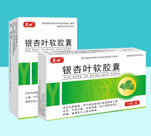 ����ʡ����ˎ�I(y��)���޹�˾-�y���~ܛ�z��