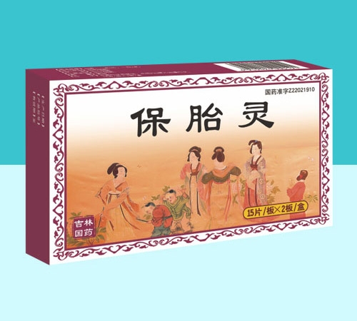 ����ʡ����ˎ�I(y��)���޹�˾-��̥�`