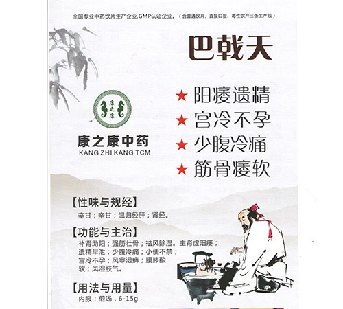 �������ˎ�Ƭ ���һ�ˎ