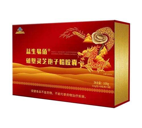 �����װ��Ʊ��`֥���ӷ��z��_����_�f����