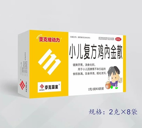 С���ͷ��u�Ƚ�ɢ