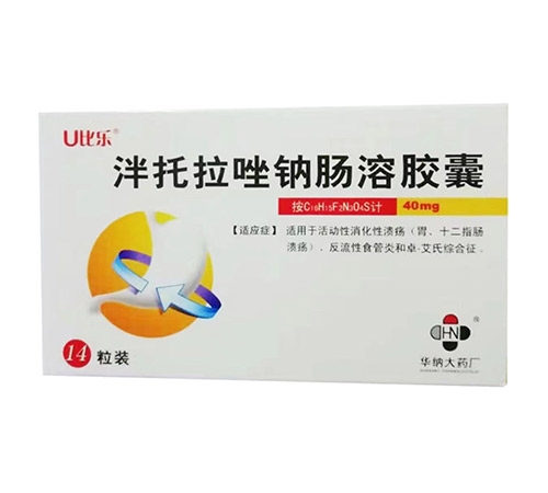 ���������t(y��)ˎ���޹�˾-���������c���z��