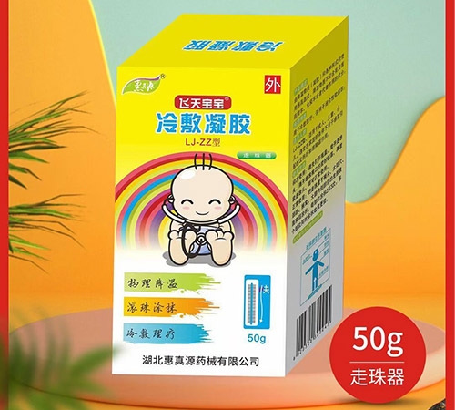 ���������t(y��)ˎ���޹�˾-�t(y��)���˟����z