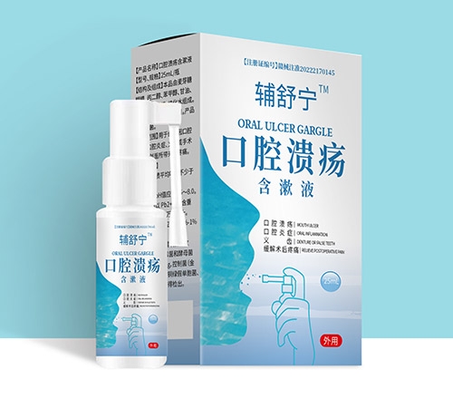 �o�挎��ǻ��������Һ