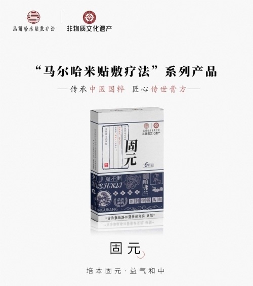 ���z���R�������N�󯟷���