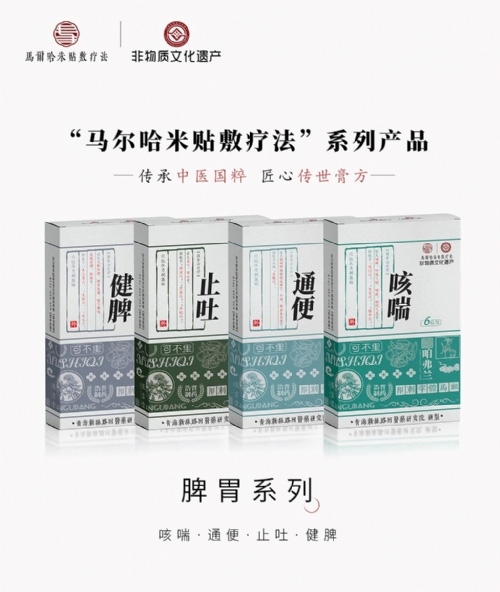 ���z���R�������N�󯟷���