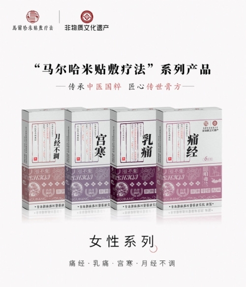 ���z���R�������N�󯟷���