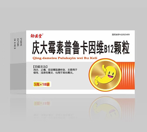 ���t(y��)�Ñc��ù����������SB12�w��