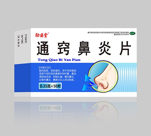 ���t(y��)��ͨ�[����Ƭ