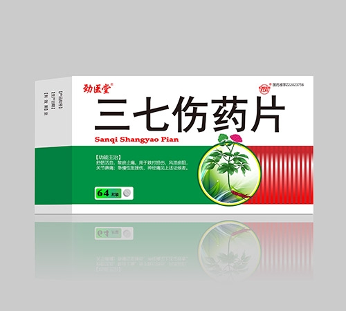 ���t(y��)�����߂�ˎƬ