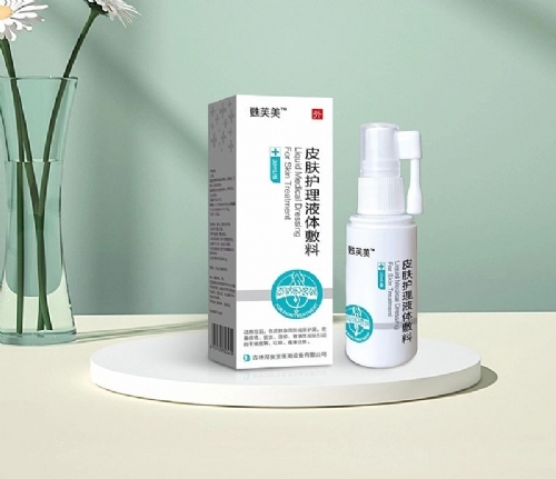 Ƥ�w�o(h��)��Һ�w����