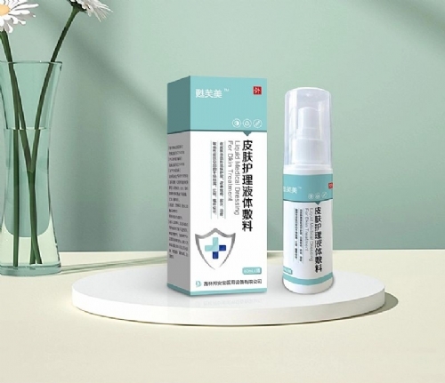 Ƥ�w�o(h��)��Һ�w����