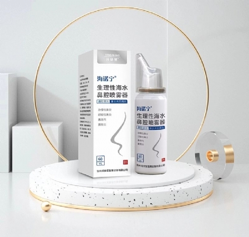 �����Ժ�ˮ��ǻ���F��