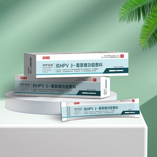 ��HPV��-�Ͼ��ǹ��ܷ���_����_�f����