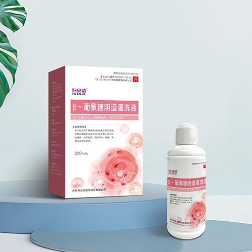 ��-�Ͼ���ꎵ���ϴҺ����ɫ��OTC_����_�f����