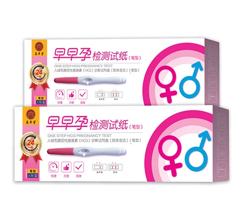 ������ʡ��ͨˎ�I(y��)����؟(z��)�ι�˾-�����Йz�yԇ���P��