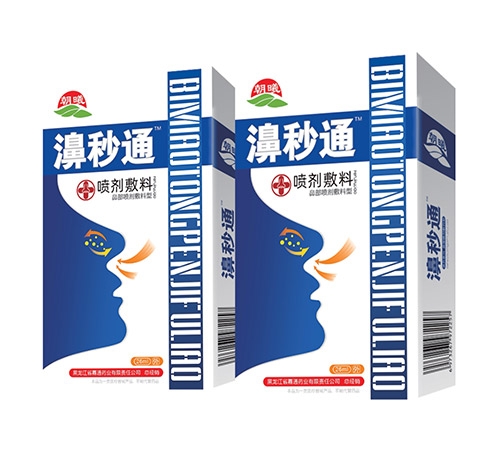 ������ʡ��ͨˎ�I(y��)����؟(z��)�ι�˾-���ͨ��������