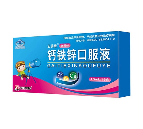 ʯˎ���}�F�\�ڷ�Һ_����_�f����