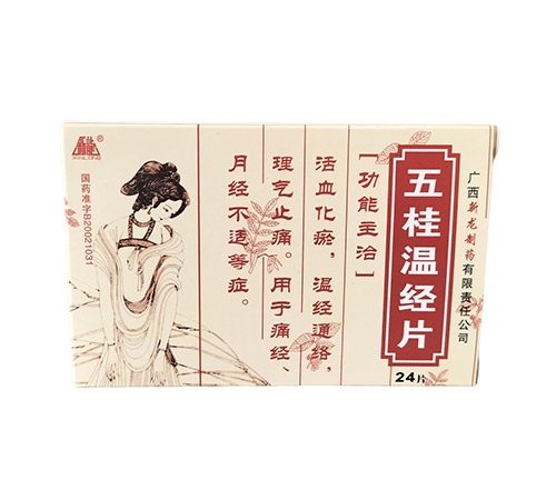 ���ؽ�(j��ng)Ƭ