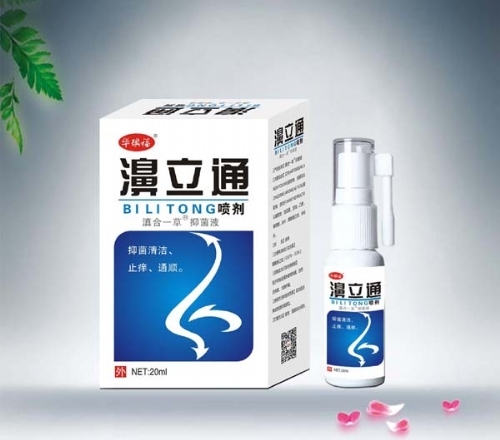 �������Aï�Q(m��o)�����޹�˾-�Aï���ͨ����