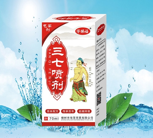 ����(sh��)���Aï�Q(m��o)�����޹�˾-���߇���