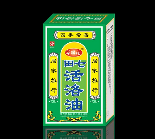 �������Aï�Q(m��o)�����޹�˾-���߻�j(lu��)��