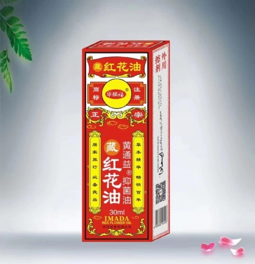 �������Aï�Q(m��o)�����޹�˾-�ؼt���� �Sͨ���־���