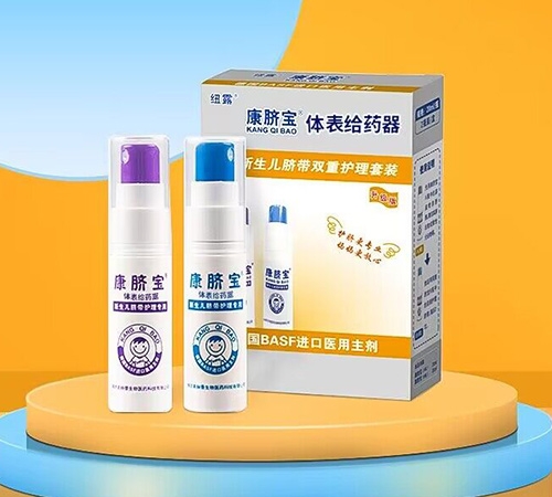 ��Ě���w���oˎ��