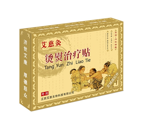 ���ȾĠC���ί��N-���m��