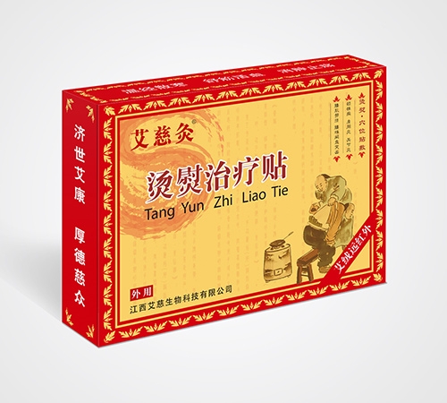 ���ȾĠC���ί��N-��Ч��