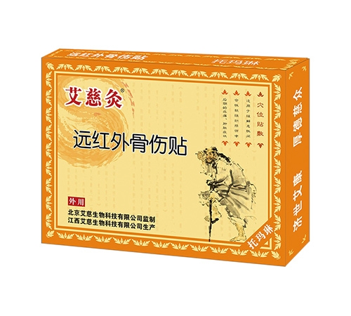 ���Ⱦ��h�t��ǂ��N