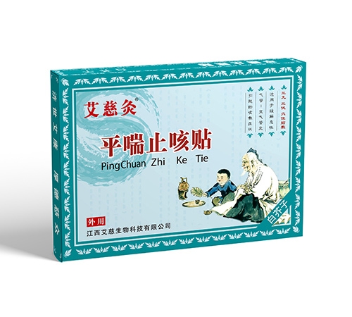 ���Ⱦ�ƽ��ֹ���N���Ѓ�ͯ���ð��b��