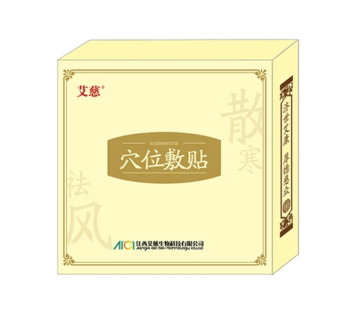 ����Ѩλ���N