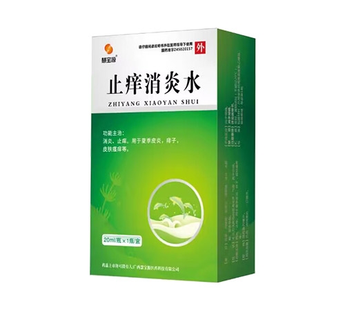 ֹ�W����ˮ