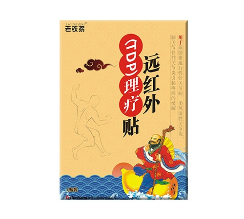 �h�t��(TDP) �����N����_�f����