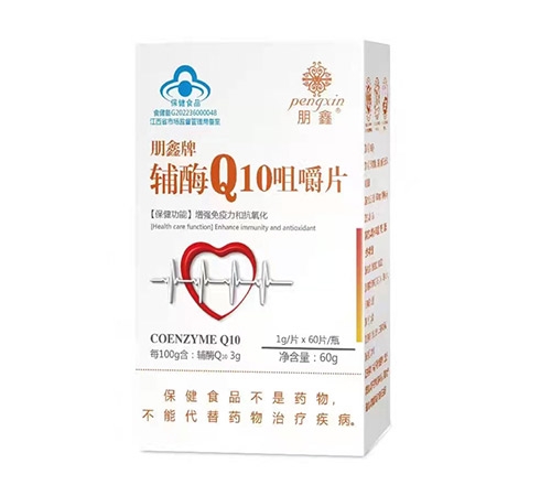 �������oøQ10�׽�Ƭ����_�f����