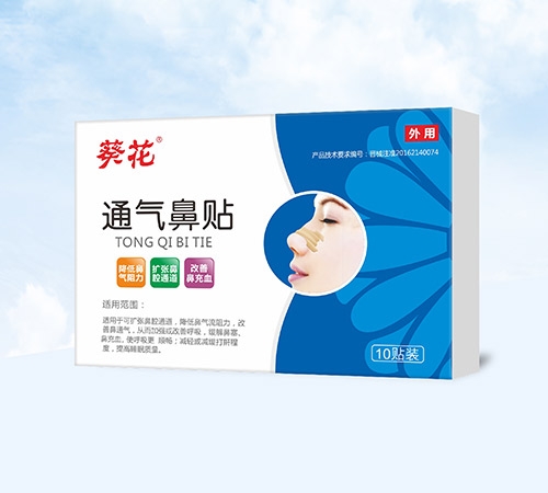 ����-ͨ����N