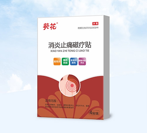 ����-����ֹʹ�ů��N���ڸ�ˎ��