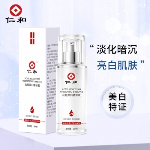 �ʺ�����׾��AҺ