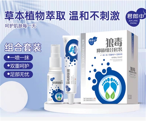 �Ƕ��־��M�����b